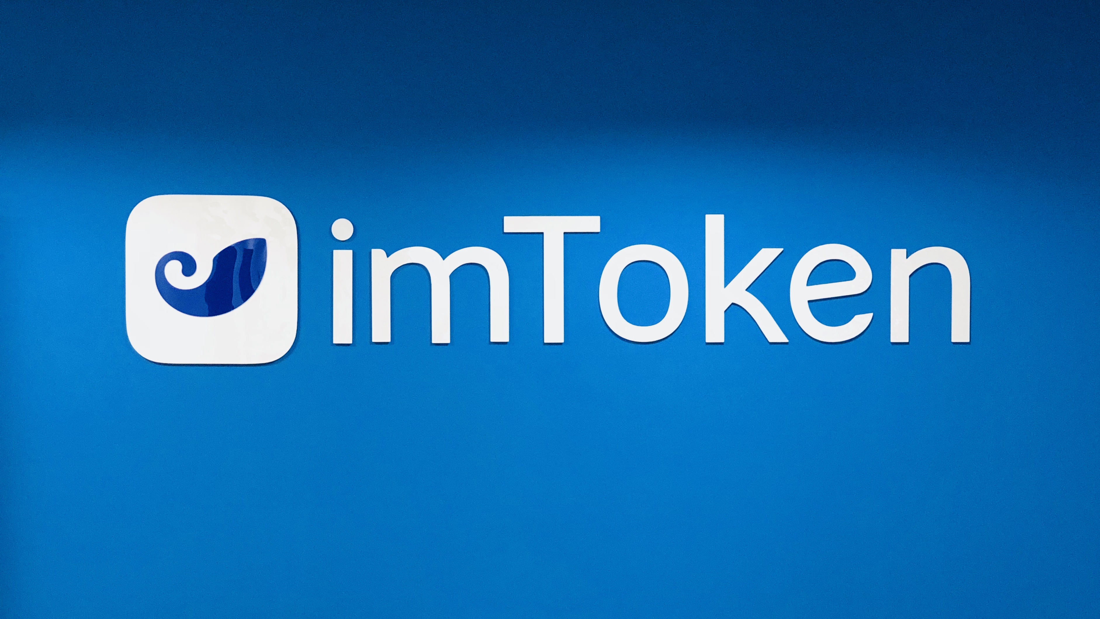 imtoken官网下载token-imtoken官网下载20安卓教程