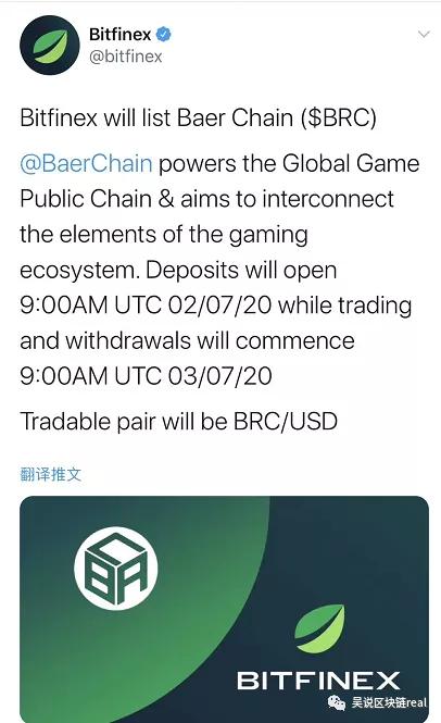 usdt能被追踪吗-usdt转账能追踪吗