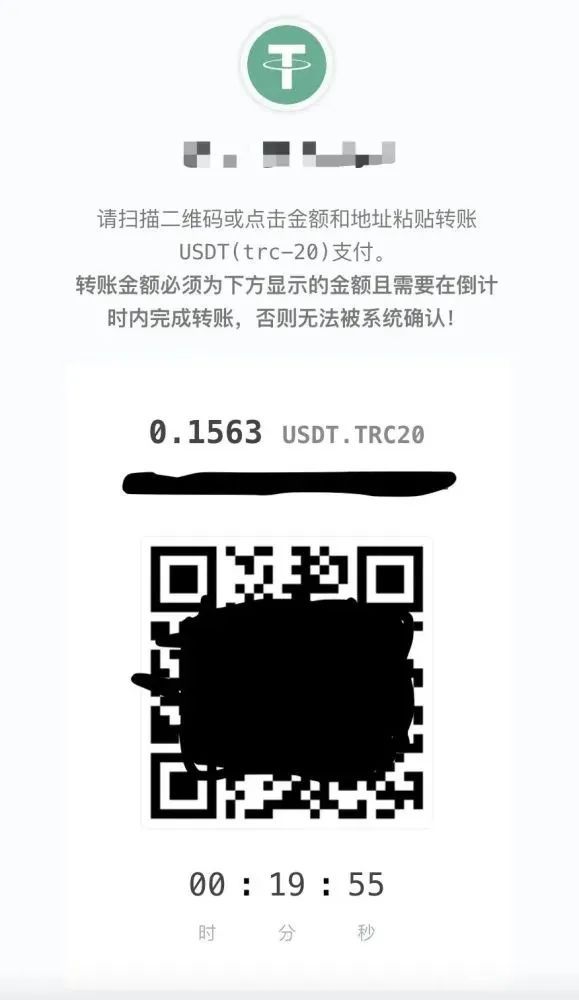 usdttrc20-USDTTRC20钱包下载网址
