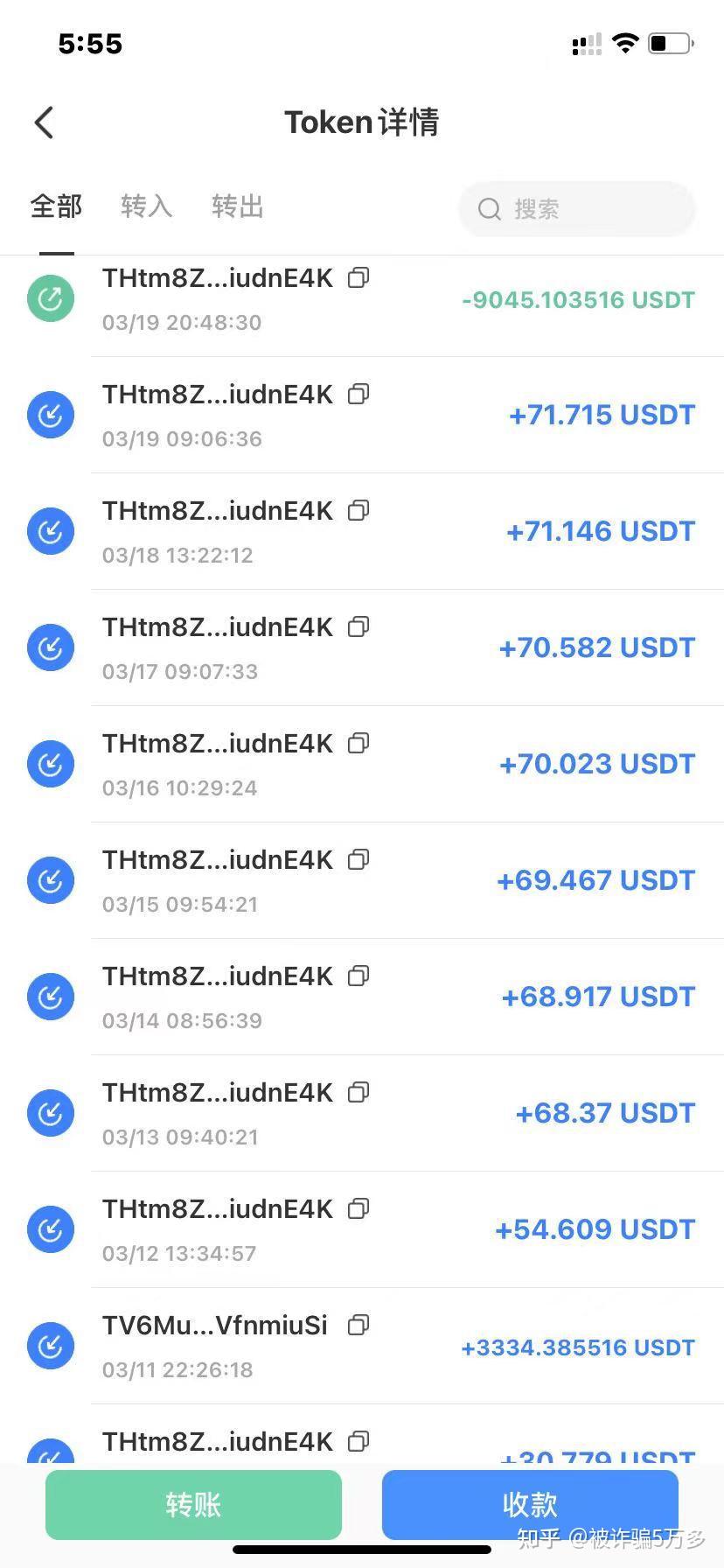 tp钱包最新版本下载-tp钱包app官方下载