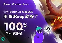 bitkeep怎么绑定账号-bitkeep怎么提现到银行卡
