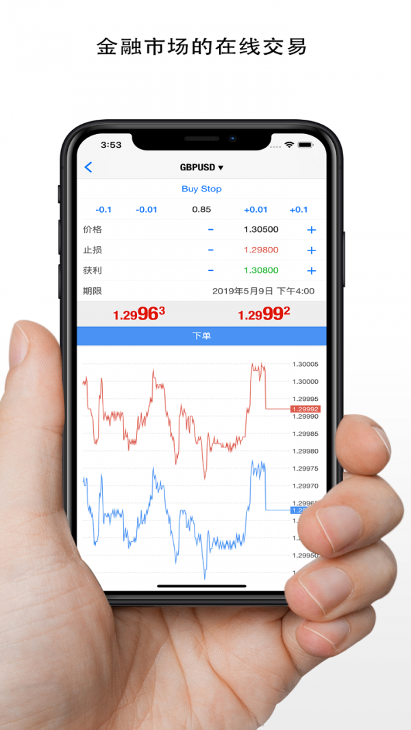 metatrader官网下载-metatrader5官网下载