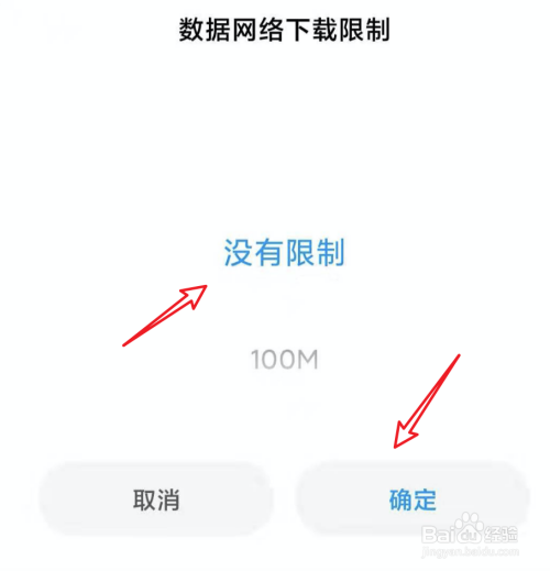 什么样的情况下手机限制服务-什么样的情况下手机限制服务器使用