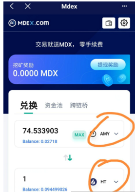 tokenpocket可以诈骗吗?-tokenpocket可以提现人民币吗