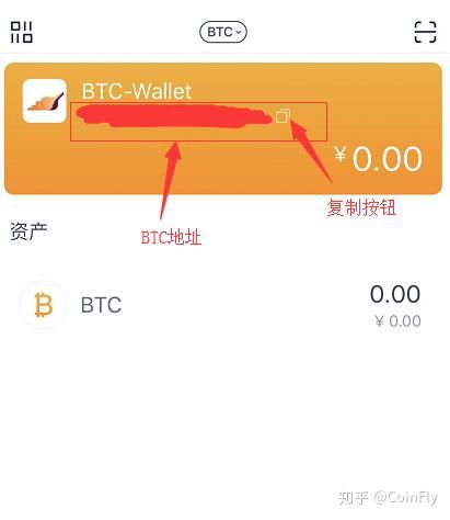 imtoken数字货币钱包-wo token数字货币钱包