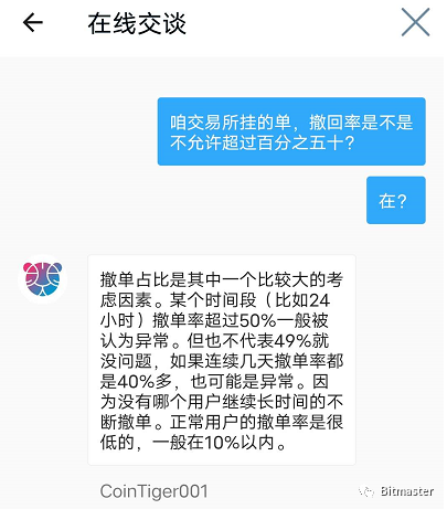 冷钱包的U被转走了-冷钱包的钱转到币交易所会被监管吗