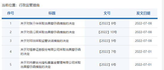 u币交易软件下载-ustd交易app下载