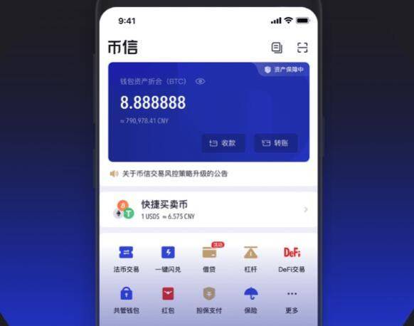 tokenpocket助记词无效-imtoken的助记词 能用到其他钱包吗