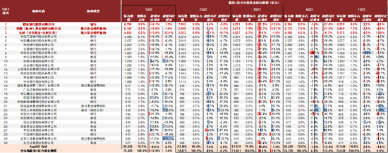 tokenpocket助记词无效-imtoken的助记词 能用到其他钱包吗 tokenpocket助记词无效-imtoken的助记词 能用到其他钱包吗