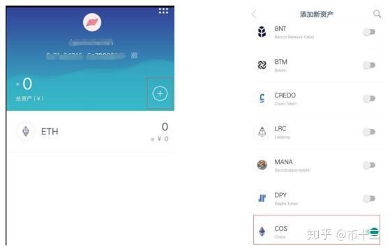 imtoken钱包下载教程-如何下载imtoken20钱包