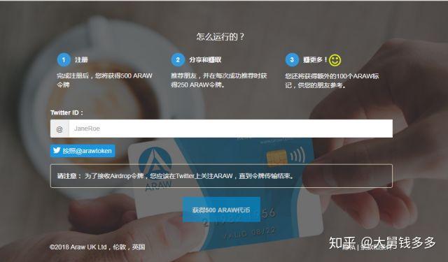 电报怎么设置电子邮件账户-电报怎么设置电子邮件账户密码