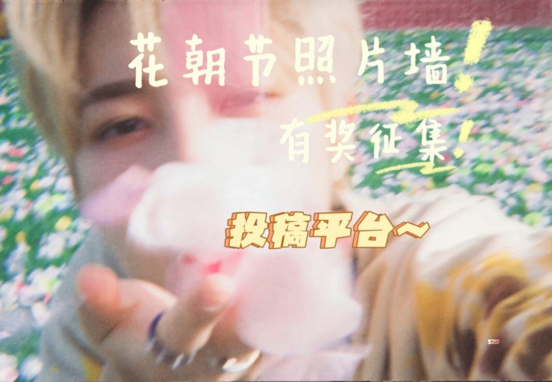 fotooframe的简单介绍