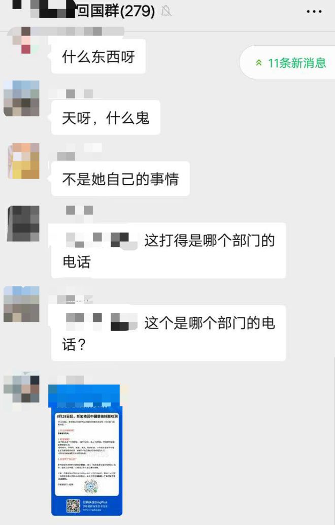 飞机登陆不了-飞机登陆不了怎么搞?