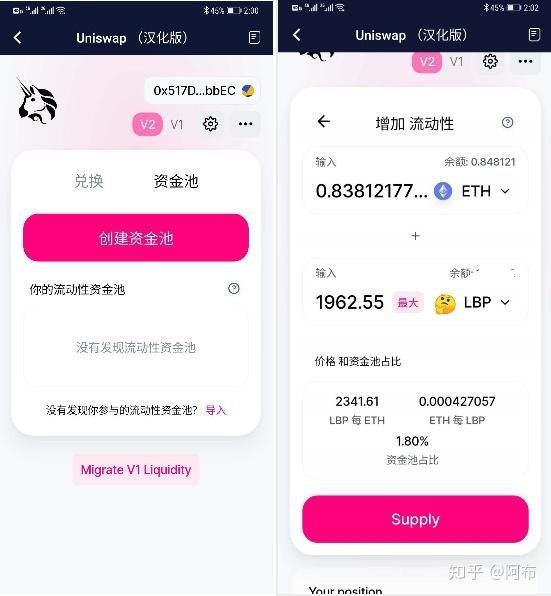 bitkeep怎么交易-bitcoke交易所手续费