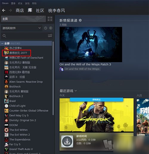 安卓下载steam-安卓下载steamapp