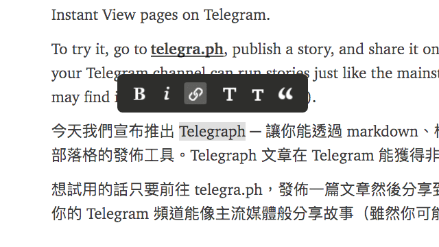 telegraph中文包-telegraph设置中文