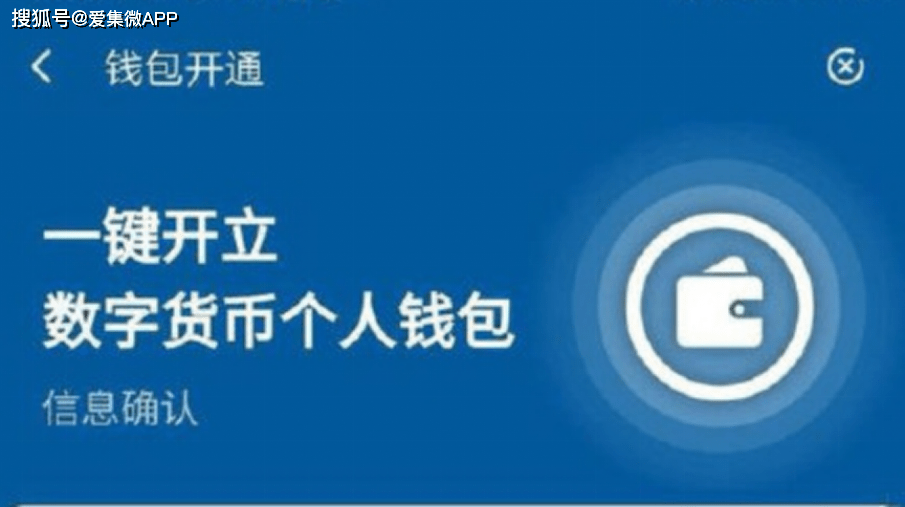 数字货币钱包app下载-数字货币钱包app下载苹果版