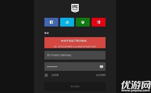 包含nekogram收不到验证码的词条