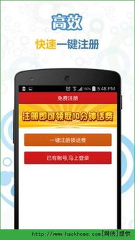 i7加速器官方网站-i7加速器官方网站下载