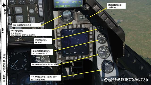 飞机怎么中文-telegreat怎么转中文