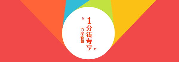 tokenpocket.proTP钱包流量共享的简单介绍