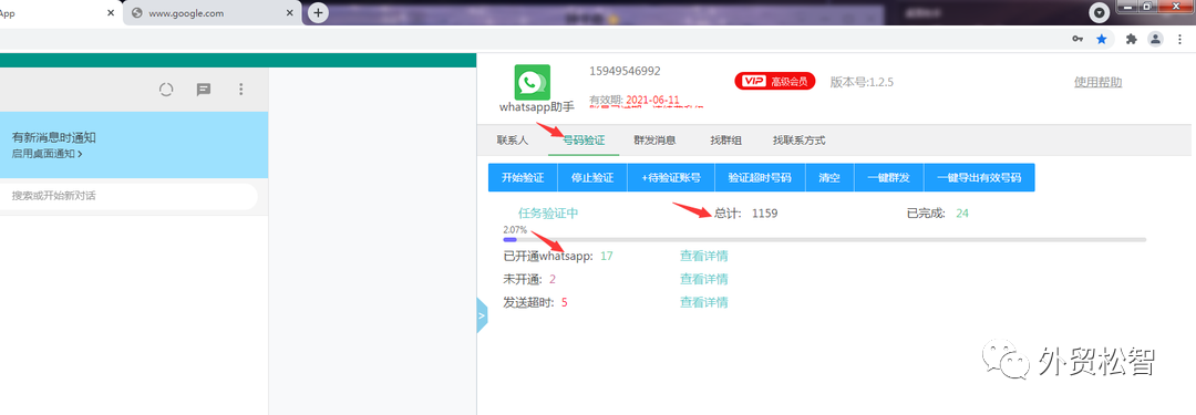 telegraph怎么找群组-telegram怎么搜索讨论组