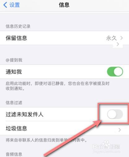 纸飞机收不到验证码-纸飞机收不到验证码什么情况