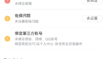 telegreat电信收不到验证码-telegram收不到短信验证2021