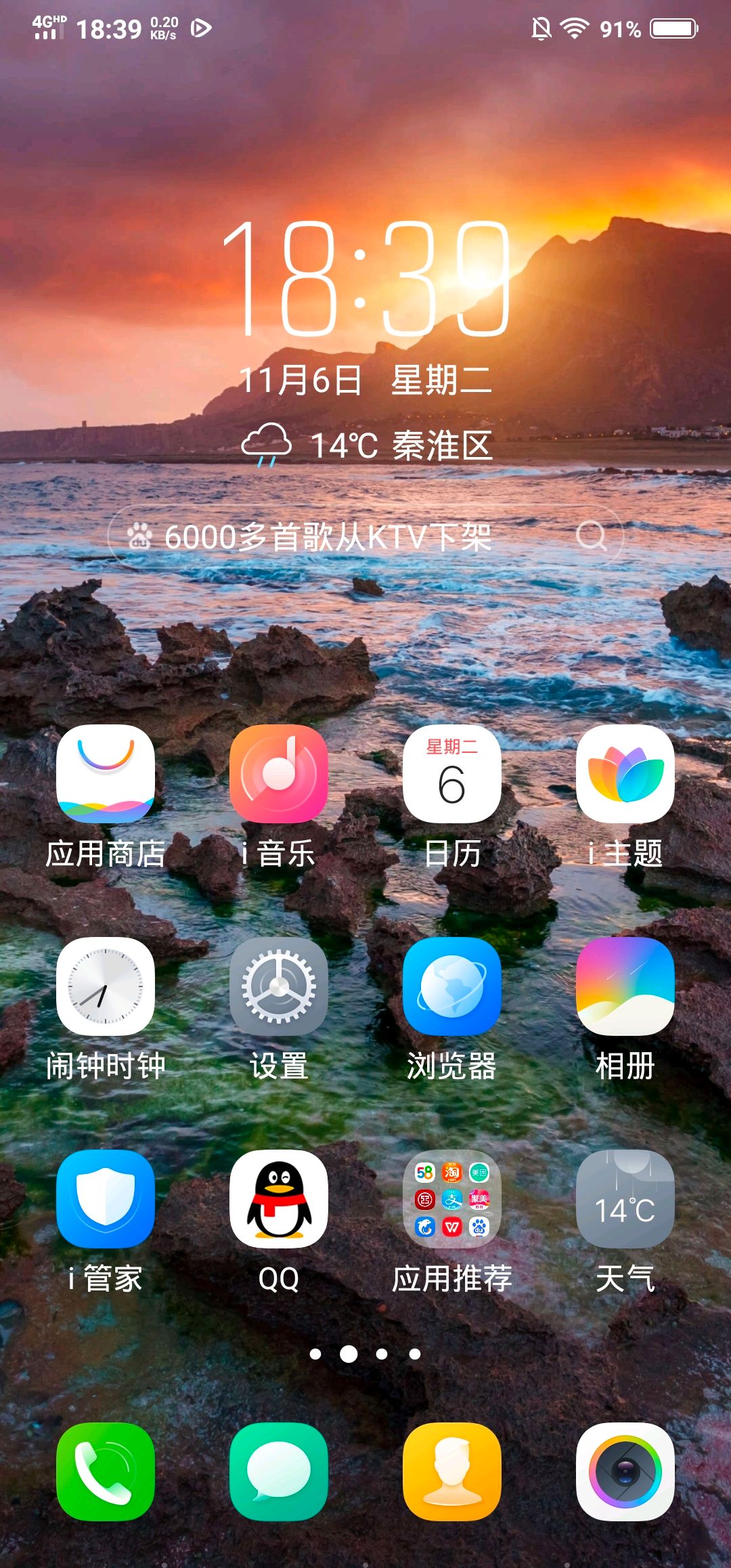 关于TG中文版官网的信息