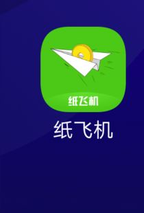 包含Telegram纸飞机登录的词条