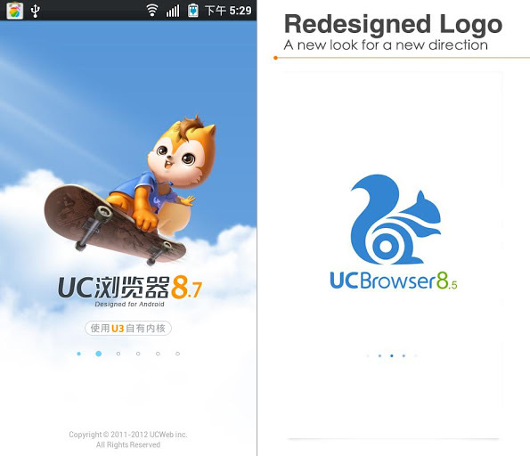 uc浏览器网页版进入-uc浏览器网页版进入手机网址