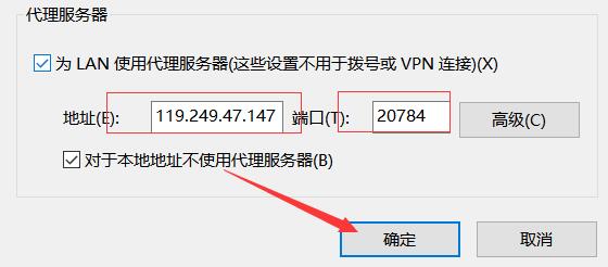 telegreat代理连接ip-telegreat代理连接ip安卓