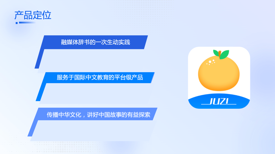 关于telegreat手机中文怎么设置的信息