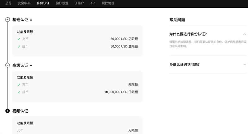 欧意怎么提现人民币-欧意okex怎么提现