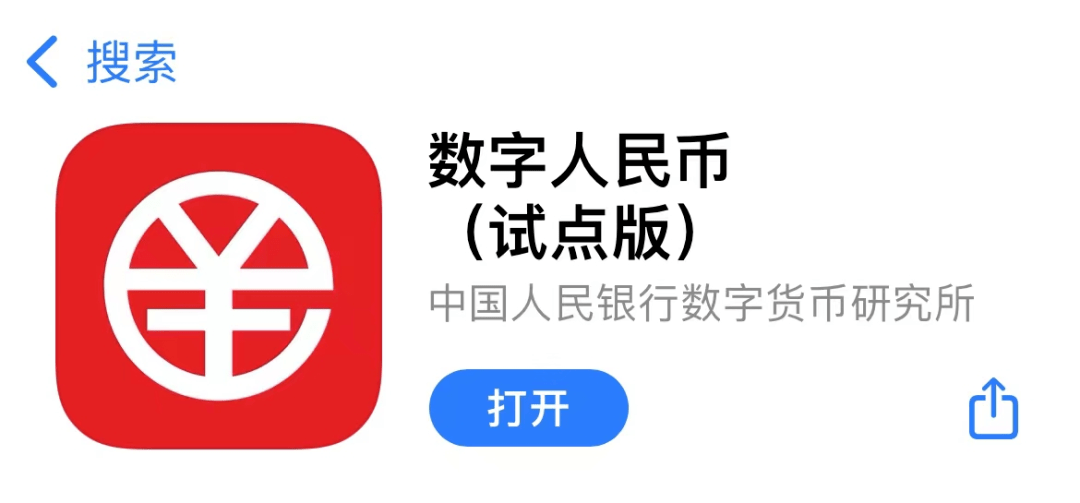 关于metamask钱包下载官网的信息