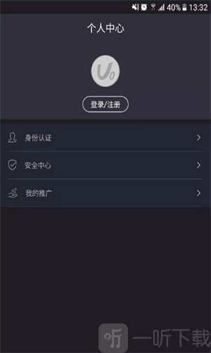 糖果交易所app下载-糖果交易所怎么打不开了