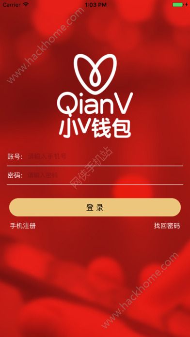 钱包app下载-购宝钱包app下载