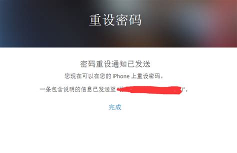 为什么苹果手机收不到一些软件验证码-苹果手机收不到appstore验证码