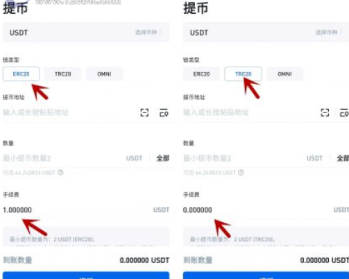 usdt钱包app下载教程的简单介绍