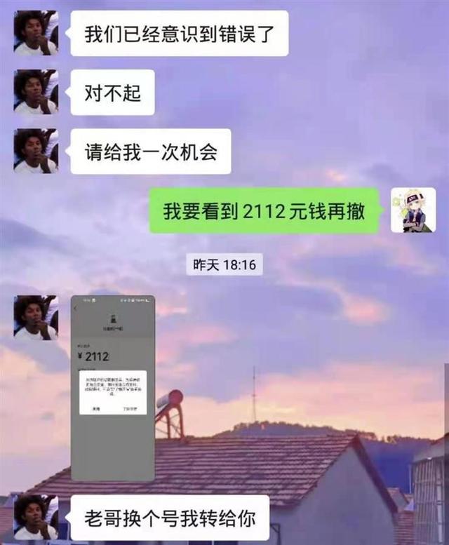 被骗了怎么把钱找回来-被骗了怎么把钱找回来报警真的有用吗