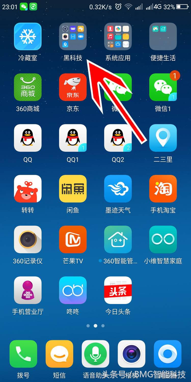 苹果海外加速器永久免费版-苹果海外加速器永久免费版下载
