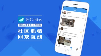imtoken海外版-imtoken 20 国际版