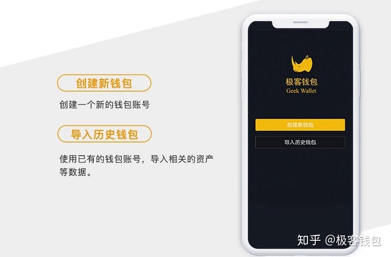 币圈哪个钱包最安全-币圈做2021年哪种最好
