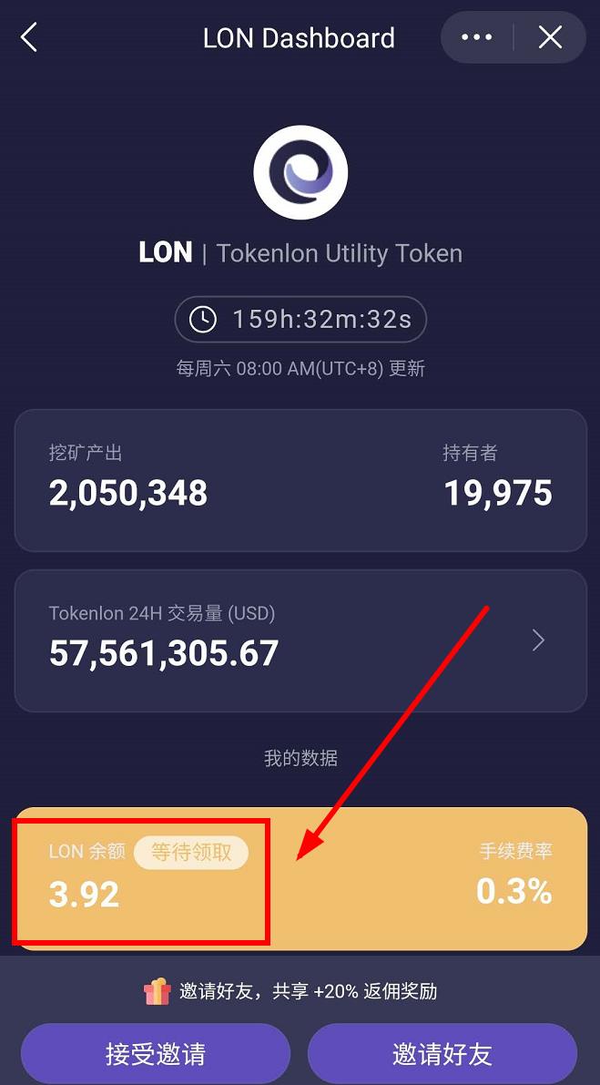 imtoken钱包转u骗局-imtoken钱包的钱转到交易所