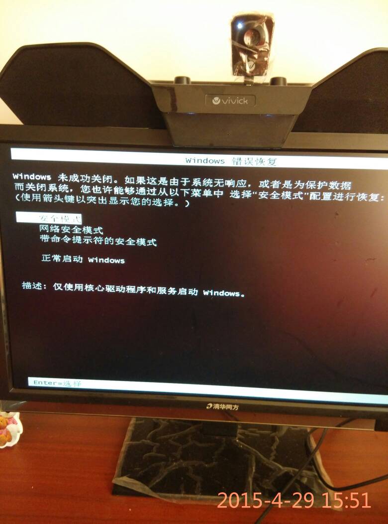 电报一直转圈咋回事呀-电报一直转圈咋回事呀怎么回事