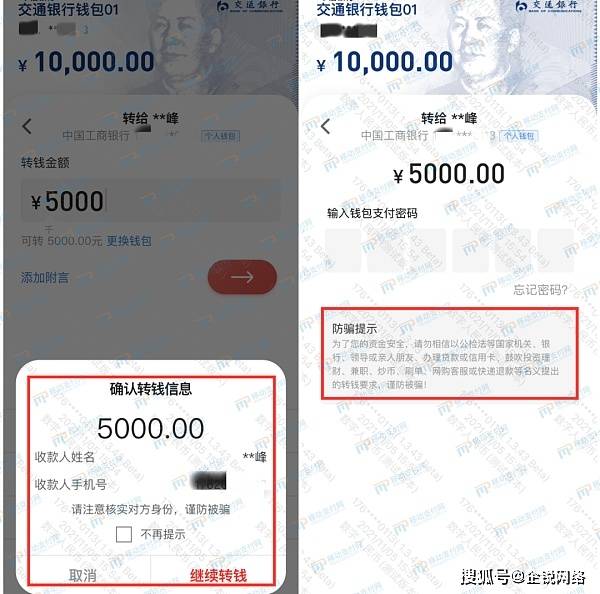 货币转imtoken手续费多少-imtoken转出usdt到货币