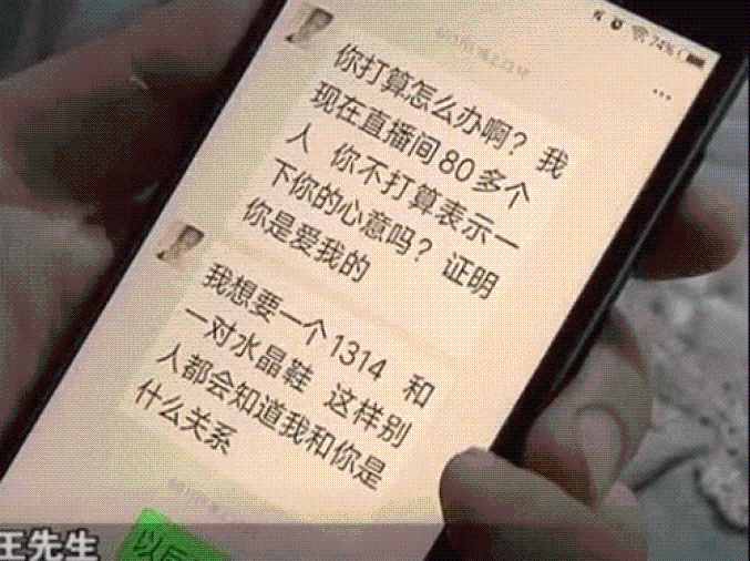 被骗了打什么电话求助-被诈骗打110还是96110