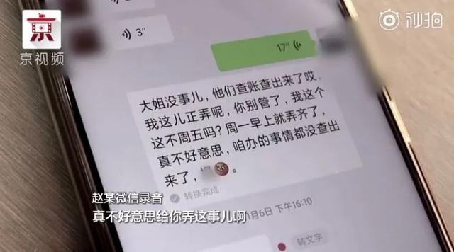 被骗了打什么电话求助-被诈骗打110还是96110