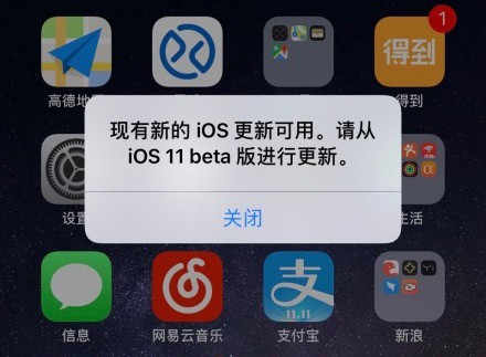 metamask下载ios-metamask安卓版怎么下载