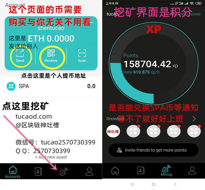 token钱包官网下载ios-tokenpocket钱包下载官网